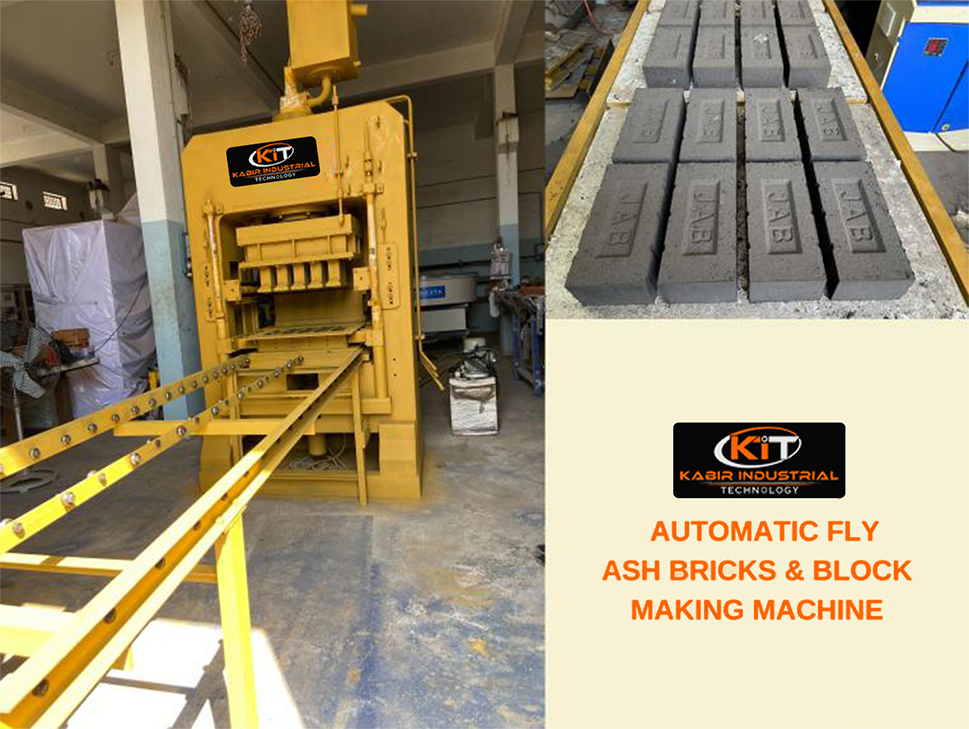 bricks machine in raipur